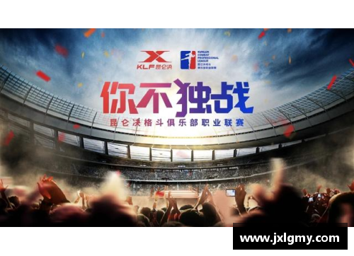 jinnianhui金年会巴塞罗那俱乐部新标志再设计，将展现全新视觉风格
