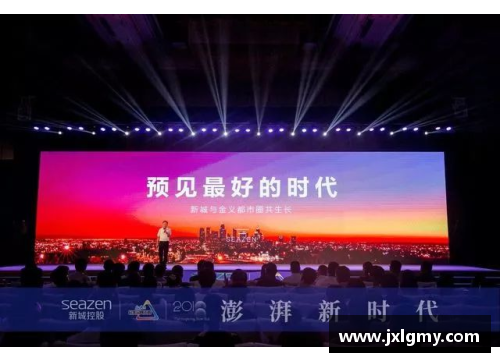 jinnianhui金年会2金!3银!2铜!-澎湃在线的精彩之旅 - 副本 (2)