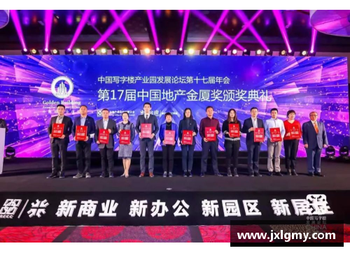 jinnianhui金年会国际米兰稳坐榜首，罗马大战在即，悬念重重！