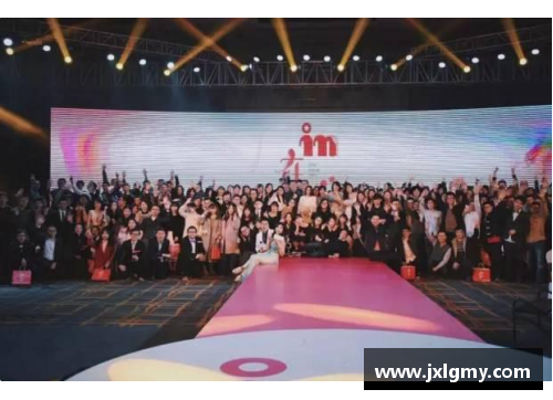 jinnianhui金年会8月6日·上海早新闻：早晨的魅力与新机遇 - 副本 (2)