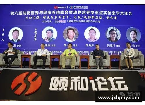 jinnianhui金年会球员药检结果：揭秘运动界的健康守护者 - 副本