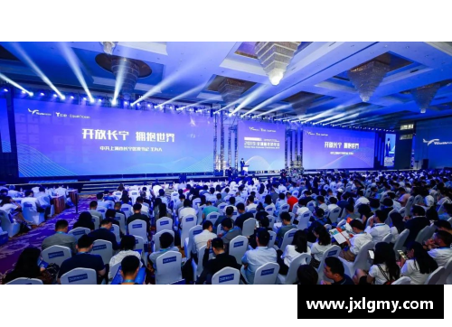 jinnianhui金年会魔术球员的引领与影响：历史与现代的结合 - 副本