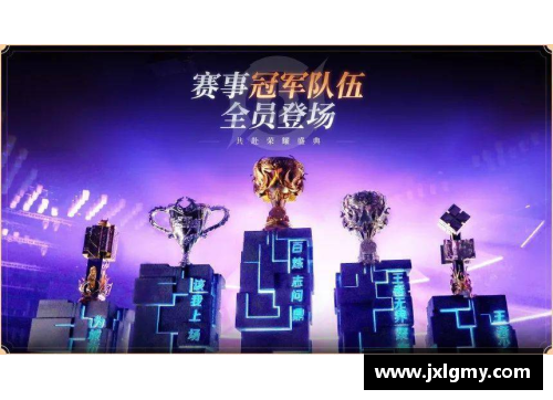 jinnianhui金年会足球球星抽奖活动盛典：赢取豪华奖品与明星签名球衣的机会 - 副本