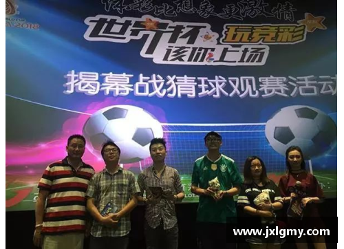 jinnianhui金年会德甲联赛复赛日期正式公布，球迷期待热情重燃！ - 副本
