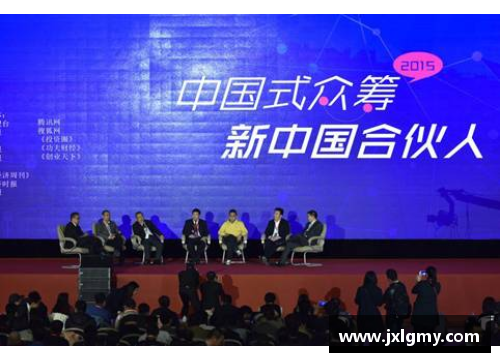 jinnianhui金年会湘钢生产经营水平再上新台阶：一季度销售收入、利润创企业新高 - 副本