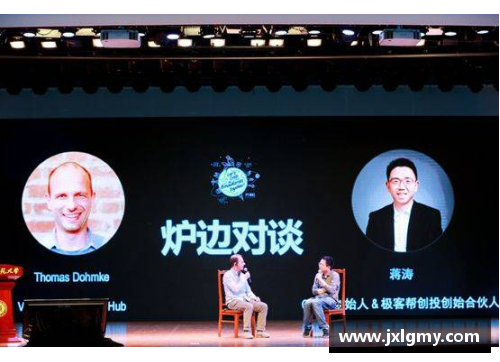 jinnianhui金年会江苏肯帝亚：全胜战绩登顶积分榜，剑指总冠军