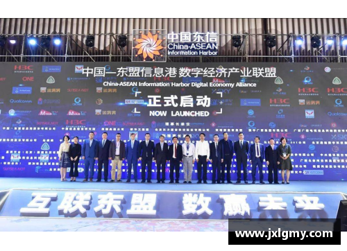 jinnianhui金年会休斯顿：NBA的新动能与未来愿景