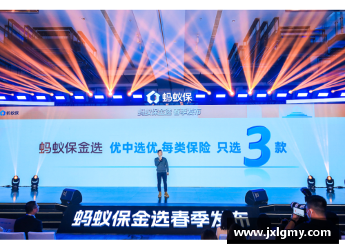 jinnianhui金年会辽宁本钢发布新赛季主场赛程表