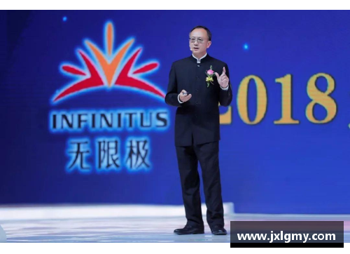 jinnianhui金年会韩国足球主教练：策略与领导的融合 - 副本