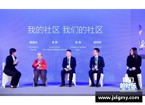 jinnianhui金年会任威带领球队勇夺冠军：壮丽赛季探索背后的团队精神 - 副本