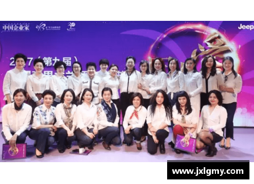 jinnianhui金年会国足历届亚运会战绩回顾：追寻荣耀与梦想的足迹 - 副本