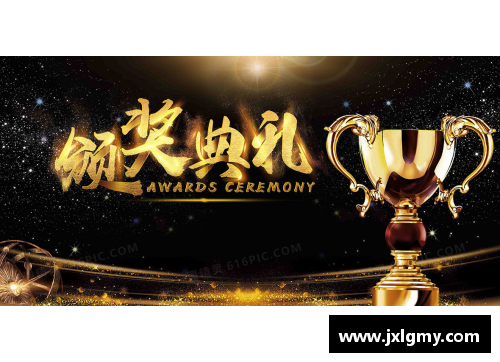 jinnianhui金年会NBA诞生与发展：篮球进入全球舞台的历史与影响