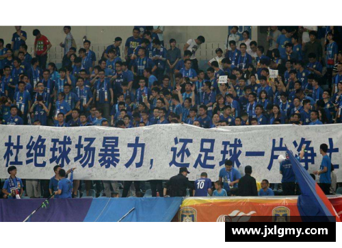jinnianhui金年会NBA球场上的暴力：殴打事件的调查与影响